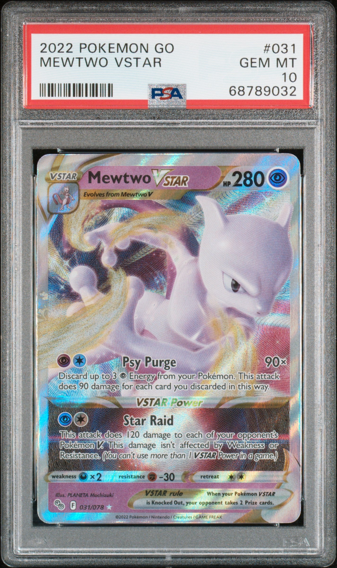 2022 POKEMON GO #031 MEWTWO VSTAR | PSA 10